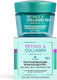 Миниатюра изображения товара Крем для лица Витэкс Retinol&Collagen Meduza Разгл Концентрат д/лица шеи и век 55+24ч (45мл)