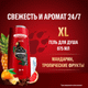Миниатюра изображения товара Шампунь-гель для душа Old Spice Wolfthorn (675мл)