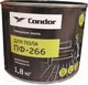 Миниатюра изображения товара Эмаль CONDOR ПФ-266 для пола (1.8кг, желто-коричневый)