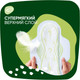 Миниатюра изображения товара Прокладки гигиенические Naturella Classic Camomile Night Duo (12шт)