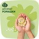 Миниатюра изображения товара Прокладки гигиенические Naturella Classic Camomile Maxi Single (7шт)