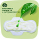 Миниатюра изображения товара Прокладки гигиенические Naturella Classic Camomile Maxi Single (7шт)