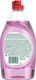 Миниатюра изображения товара Средство для мытья посуды Fairy Pure & Clean Лаванда и Розмарин (450мл)