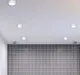 Точечный светильник Ambrella TN145 WH/S GU5.3 (белый/песок) — фото 11