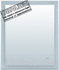 Миниатюра изображения товара Зеркало Aquanet Алассио New 12085 Led / 249349