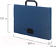 Миниатюра изображения товара Папка-портфель Staff 229240 (синий)