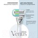 Миниатюра изображения товара Набор сменных кассет Gillette Venus Satin Care (4шт)