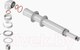 Миниатюра изображения товара Дымоход для котла Krats 60/100-750 / KTL-01-075 (универсальный)