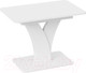 Миниатюра изображения товара Обеденный стол ТриЯ Люксембург Тип 2 (белый/стекло белое матовое)