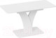 Миниатюра изображения товара Обеденный стол ТриЯ Люксембург Тип 2 (белый/стекло белое матовое)