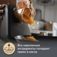 Миниатюра изображения товара Овощерезка электрическая Moulinex DJ77EN10