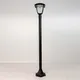 Миниатюра изображения товара Фонарь уличный Citilux CLU04B