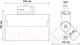 Миниатюра изображения товара Трековый светильник Novotech Port 358667