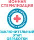 Миниатюра изображения товара Трусы послеродовые Lovular 429668 (М, 5шт)