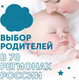 Миниатюра изображения товара Подгузники-трусики детские Lovular Hot Wind L 9-14кг / 429652 (21шт)