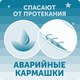 Миниатюра изображения товара Подгузники-трусики детские Lovular Hot Wind ХХL 15-25кг / 429654 (19шт)