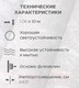 Миниатюра изображения товара Флизелиновые обои Elysium Миллениум Е25706