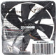 Миниатюра изображения товара Вентилятор для корпуса Gembird D14025HM-3