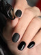 Миниатюра изображения товара Топ для гель-лака E.Mi E.MiLac Velvet Top Gel (9мл)