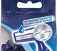 Миниатюра изображения товара Набор бритвенных станков Gillette Blue II одноразовые (10шт)