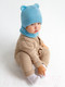 Миниатюра изображения товара Шапочка для малышей Amarobaby Pure Love Bear / AB-OD21-PLB16/19-40 (голубой, р-р 40-42)