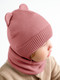 Миниатюра изображения товара Шапочка для малышей Amarobaby Pure Love Bear / AB-OD21-PLB16/06-40 (розовый, р-р 40-42)