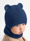 Миниатюра изображения товара Шапочка для малышей Amarobaby Pure Love Bear / AB-OD21-PLB16/20-40 (синий, р-р 40-42)
