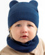 Миниатюра изображения товара Шапочка для малышей Amarobaby Pure Love Bear / AB-OD21-PLB16/20-42 (синий, р-р 42-44)