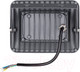 Миниатюра изображения товара Прожектор Wolta WFL-20W/06