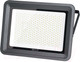 Миниатюра изображения товара Прожектор Wolta WFL-300W/06