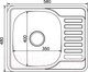 Миниатюра изображения товара Мойка кухонная Mixline L 532308 (декор, с сифоном)