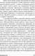 Миниатюра изображения товара Книга Альпина Запомнить все: Усвоение знаний без скуки и зубрежки (Браун П.)