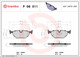 Миниатюра изображения товара Тормозные колодки Brembo P06011