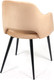 Миниатюра изображения товара Стул Tetchair Valkyria (бежевый бархат)