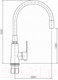 Миниатюра изображения товара Смеситель Fashun A54301-7
