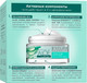 Миниатюра изображения товара Гель для лица Eveline Cosmetics Norganic Aloe+Collagen Увлажняюще-матирующий (50мл)