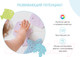 Миниатюра изображения товара Набор ковриков для купания ROXY-KIDS Sea Animals Soft Colors / RBM-012-SA (12шт)
