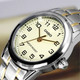 Миниатюра изображения товара Часы наручные женские Casio LTP-V001SG-9B