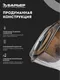 Миниатюра изображения товара Фильтр-кувшин БАРЬЕР Гранд Neo Антрацит
