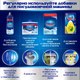 Миниатюра изображения товара Соль для посудомоечных машин Finish Специальная (1.5кг)