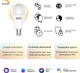 Миниатюра изображения товара Умная лампа Gauss SmartHome А60 8.5W 806лм E27 DIM / 1050112 (управление голосом/смартфоном)