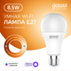 Миниатюра изображения товара Умная лампа Gauss SmartHome А60 8.5W 806лм E27 DIM / 1050112 (управление голосом/смартфоном)
