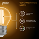 Миниатюра изображения товара Лампа Gauss Filament Шар 9W 680lm 2700К Е27 / 105802109