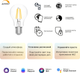 Миниатюра изображения товара Умная лампа Gauss Smart Home Filament А60 7W 806лм E27 DIM / 1200112 (управление голосом/смартфоном)