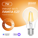 Миниатюра изображения товара Умная лампа Gauss Smart Home Filament А60 7W 806лм E27 DIM / 1200112 (управление голосом/смартфоном)