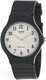 Миниатюра изображения товара Часы наручные мужские Casio MQ-24-7B3