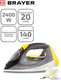 Миниатюра изображения товара Утюг Brayer BR4003GY