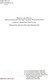 Миниатюра изображения товара Книга Азбука Малое собрание сочинений (Оруэлл Дж.)