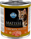 Миниатюра изображения товара Влажный корм для кошек Farmina Matisse Mousse Chicken (300г)
