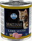 Миниатюра изображения товара Влажный корм для кошек Farmina Matisse Mousse Lamb (300г)